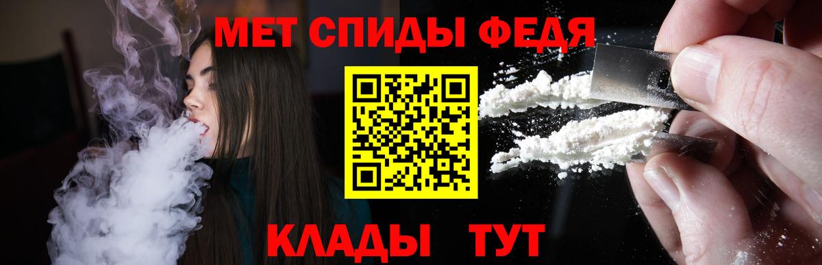 маркетплейс наркотические препараты  АМФ VHQ  Вход с VPN  Назарово  Амфетамин 