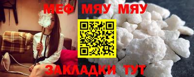 мдма Донецк