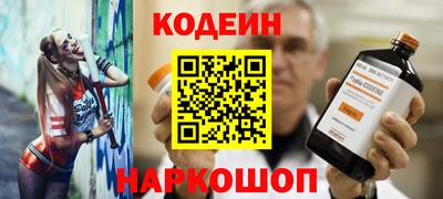 мдма Дубна