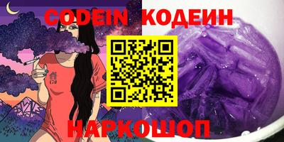 MDMA Premium VHQ Донской