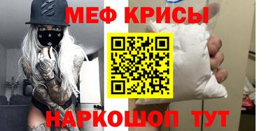 MDMA Premium VHQ Донской
