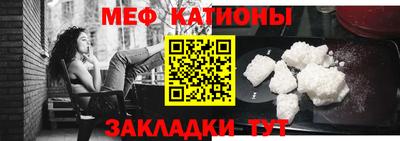 MDMA Premium VHQ Донской