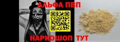 MDMA Premium VHQ Донской