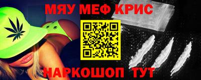 MDMA Premium VHQ Донской