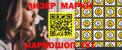MDMA Premium VHQ Донской