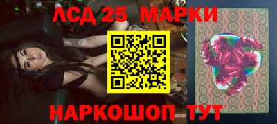 MDMA Premium VHQ Донской