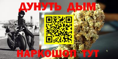 мдма Донецк