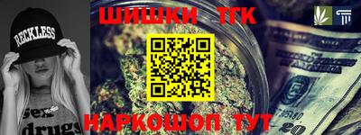 мдма Донецк