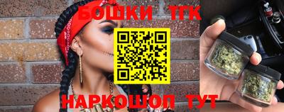 мдма Дубна