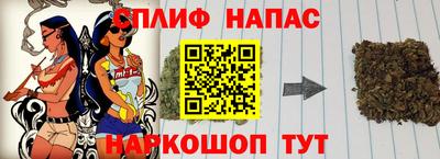 мдма Донецк