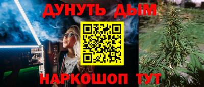 мдма Дубна
