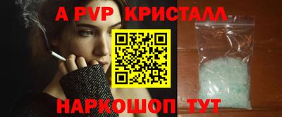 MDMA Premium VHQ Донской