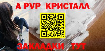 MDMA Premium VHQ Донской