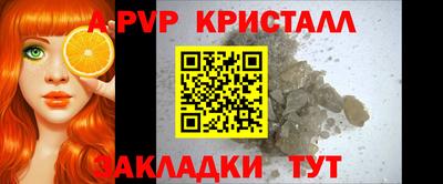 MDMA Premium VHQ Донской