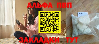 MDMA Premium VHQ Донской