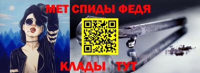 мдма Дубна