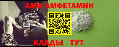 MDMA Premium VHQ Донской