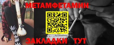 мдма Донецк