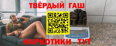 мдма Донецк