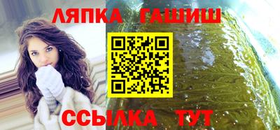 мдма Донецк
