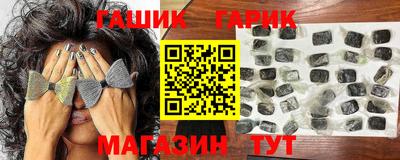 мдма Донецк