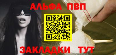 мдма Дубна