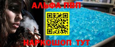 MDMA Premium VHQ Донской