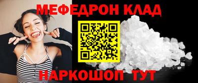 MDMA Premium VHQ Донской
